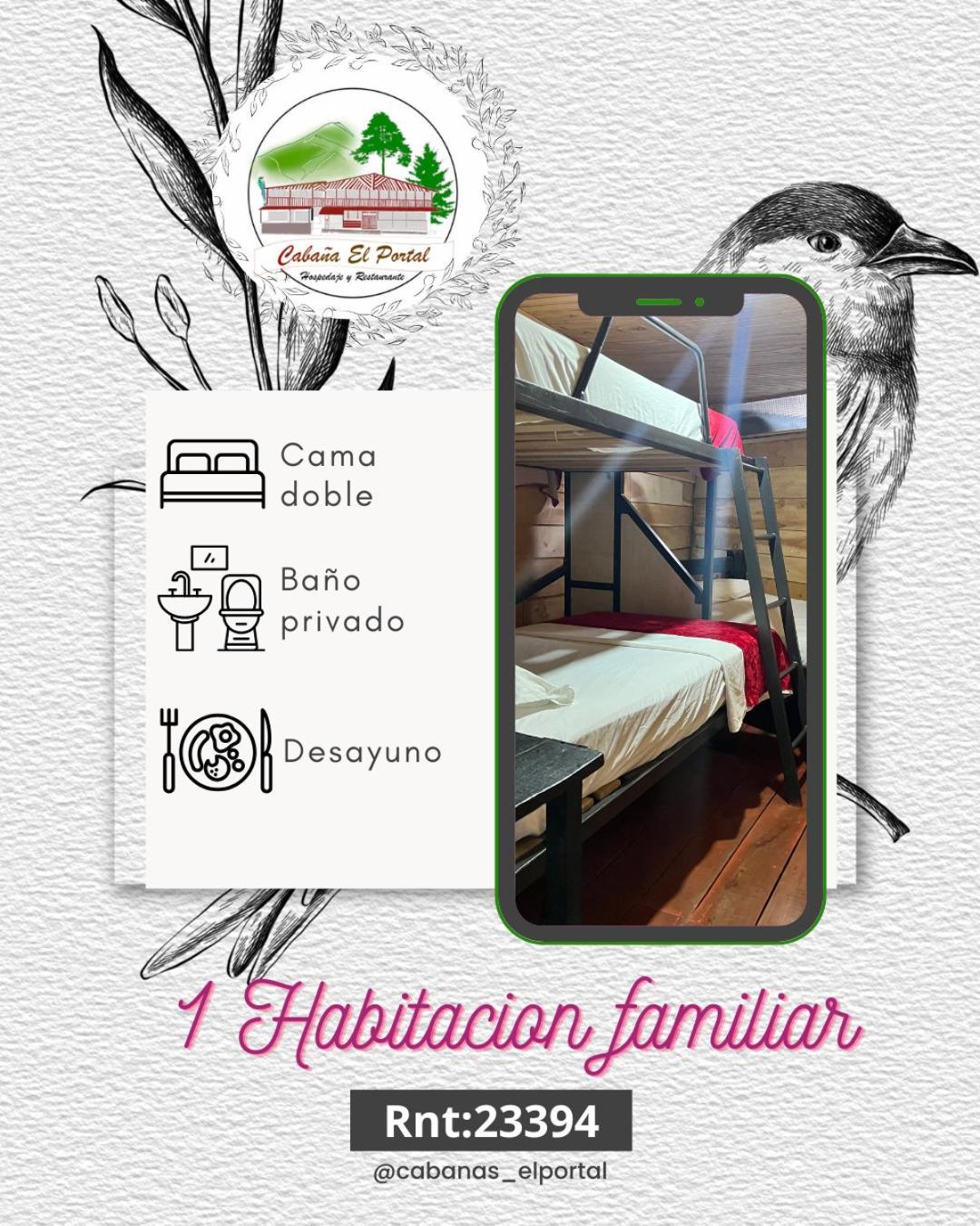 Cabanas El Portal ซานตาโรซา เดกาบัล ภายนอก รูปภาพ