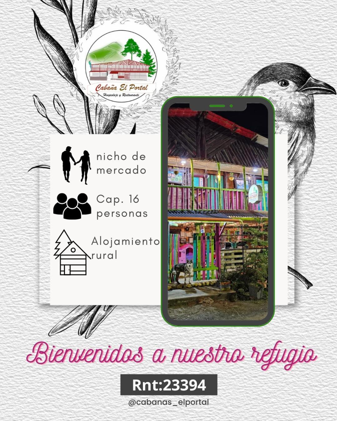 Cabanas El Portal ซานตาโรซา เดกาบัล ภายนอก รูปภาพ